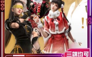 《永劫无间出装攻略大全》（超详细攻略帮你玩转永劫无间，让你成为顶尖玩家！）
