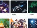 问道雷霆手游宝宝攻略（探秘宝宝养成技巧，助您在战斗中立于不败之地）