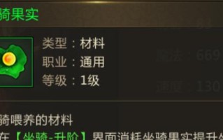 征途手游钓鱼升级攻略（钓鱼升级攻略｜征途手游最新攻略分享｜等级提升神器）