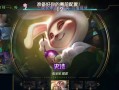 《提莫打野出装技能加点攻略》（把握时机，摧毁敌方野区！）