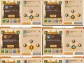 手游109化生攻略（攻略策略、技巧心得一网打尽，开启无敌之旅！）