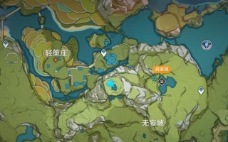 《原神》鱼钩物尽其用任务攻略（如何使用鱼钩接取任务，完成任务要求一览）