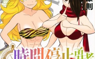 弑神后传1.2攻略（一步步揭开弑神后传1.2版本中的谜团与挑战）