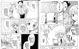 《妲己S8最强出装攻略》（打造无敌法术刺客，让你称霸战场！）