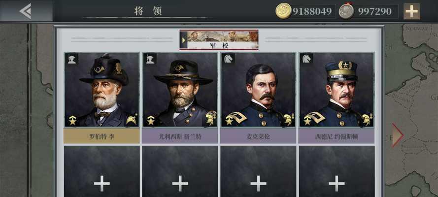 《欧陆战争61914》第六章攻略（打败敌军，赢得胜利！）-第2张图片-游戏玩法大全_