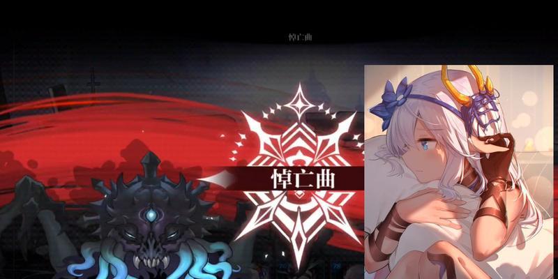 《灵魂潮汐》游戏雷系感电队怎么搭配？（打造无敌阵容的秘诀！）-第3张图片-游戏玩法大全_