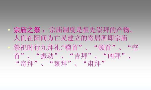 游戏中获取神器装备的秘诀（游戏中获取神器装备的秘诀）-第2张图片-游戏玩法大全_