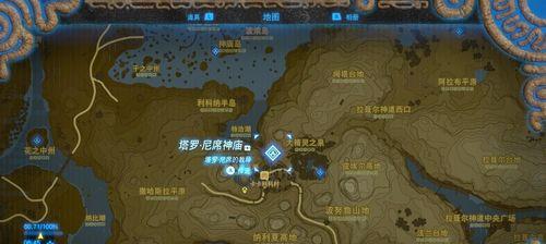 《原神》狡兔之窟藏宝图分布位置一览（探寻狡兔之窟中的宝藏）-第3张图片-游戏玩法大全_