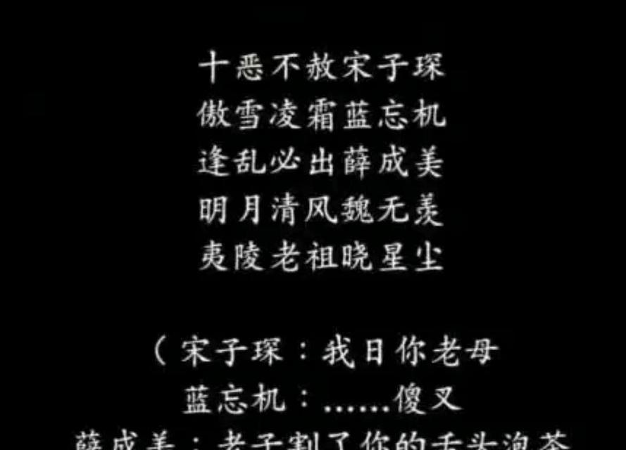 探寻碧蓝航线斯彭斯的台词精髓（欣赏碧蓝航线斯彭斯的经典台词，深入游戏内部）-第3张图片-游戏玩法大全_