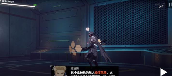 《战双帕弥什》限定意识获取方法全解析（夜宴限定意识获取攻略，助你轻松获得稀有角色）-第3张图片-游戏玩法大全_