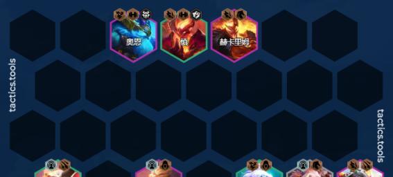 《LOL》云顶之弈三刺客阵容搭配教学（三刺客阵容的优势及搭配技巧）-第2张图片-游戏玩法大全_