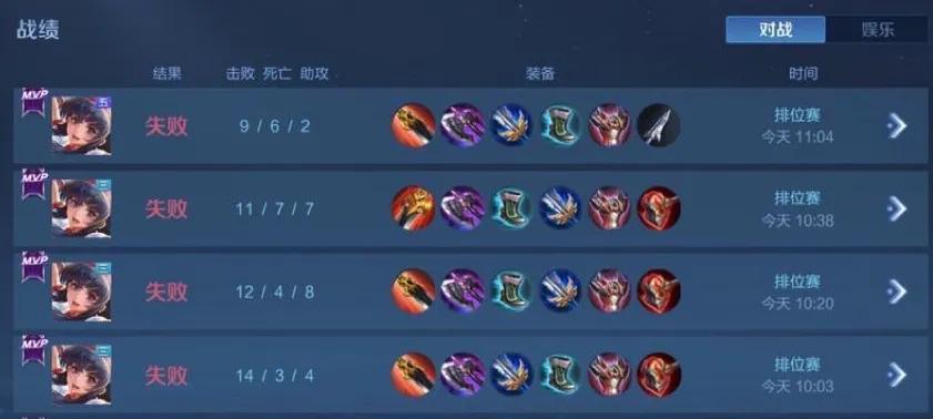 王者荣耀s27强势中单法师最新一览（以游戏为主，追踪法师英雄的最新动态）-第3张图片-游戏玩法大全_