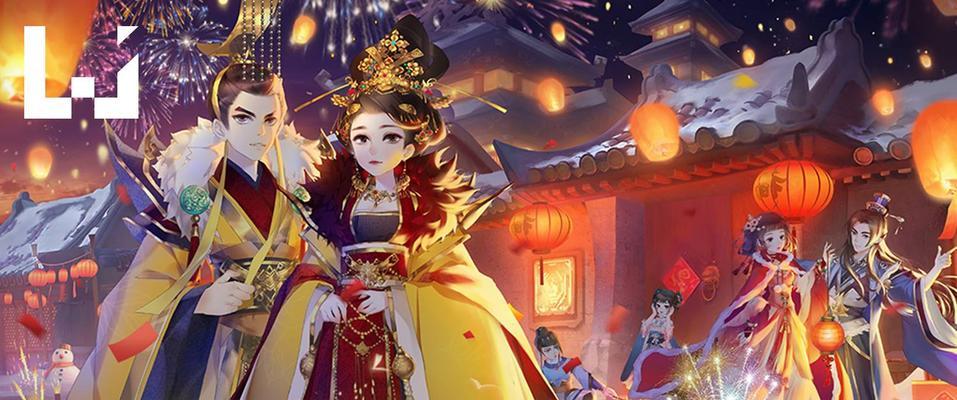 《熹妃Q传》求婚攻略（游戏内完美求婚，让你与熹妃相伴一生）-第3张图片-游戏玩法大全_