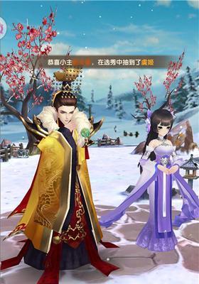 《熹妃Q传》求婚攻略（游戏内完美求婚，让你与熹妃相伴一生）-第2张图片-游戏玩法大全_