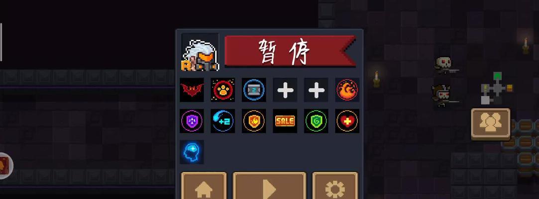 《元气骑士》游戏狂战士介绍（一款超萌动作游戏，打破传统卡牌玩法）-第3张图片-游戏玩法大全_