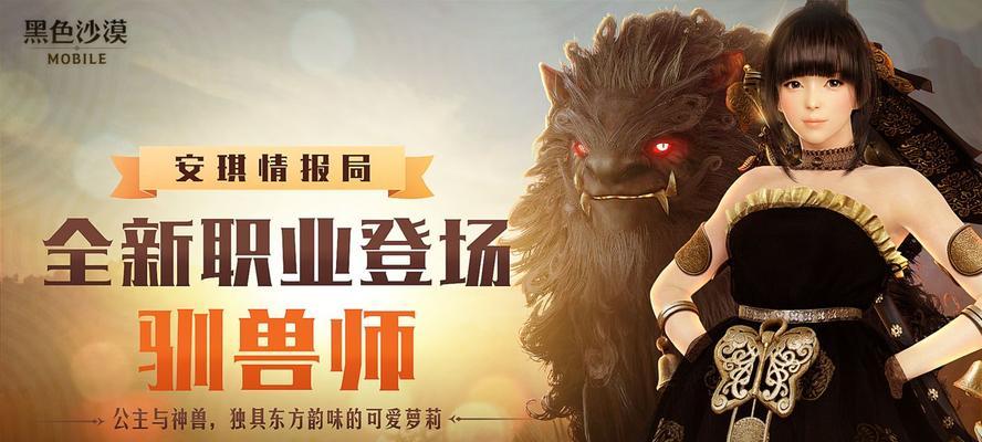 《坎公骑冠剑瑞皮娜》评测攻略——探寻狼女的强度（一款充满挑战的角色扮演游戏，玩法详解）-第2张图片-游戏玩法大全_