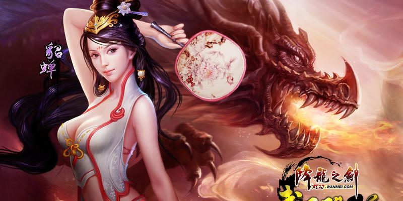 《春秋封神》游戏新手最佳种族选择指南（如何选择最适合自己的种族？-）-第2张图片-游戏玩法大全_