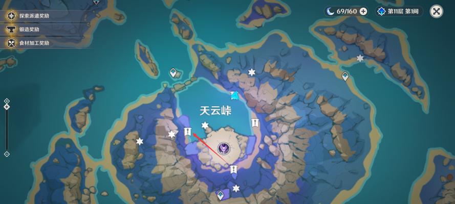 《原神》清籁丸沉船解密攻略（寻找失落的船员，揭开沉船之谜）-第2张图片-游戏玩法大全_