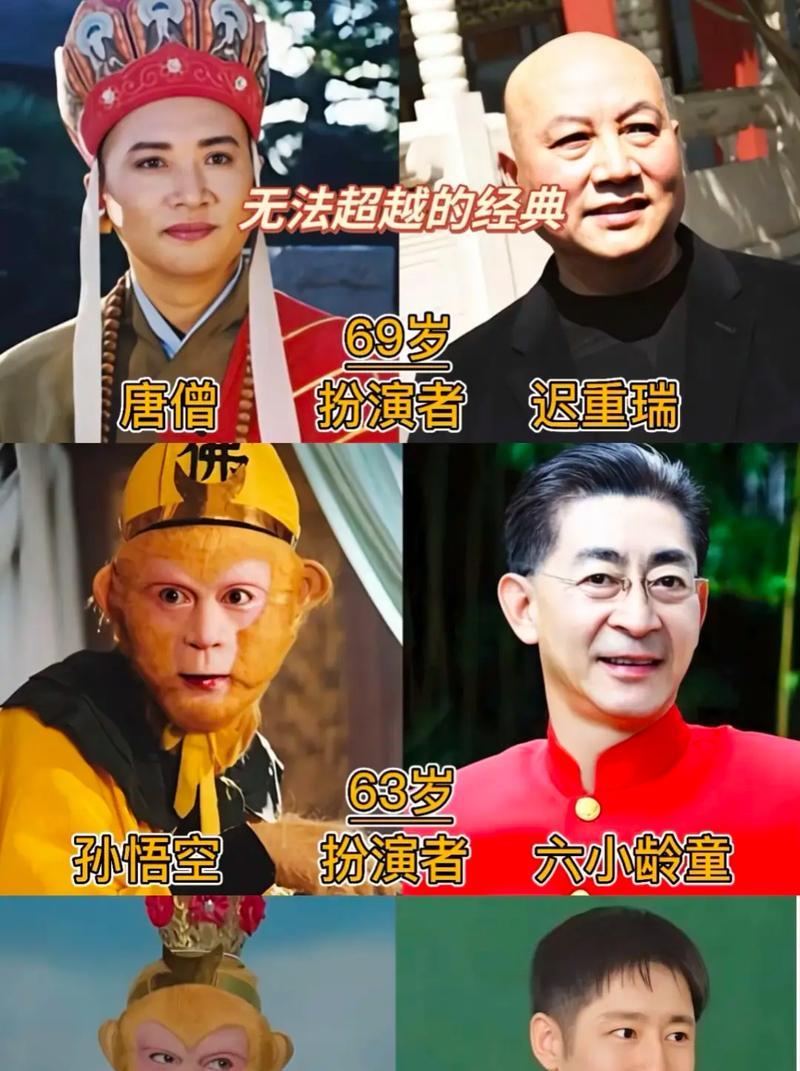 《一起来捉妖》蛇精技能属性图鉴（捕捉技巧、属性分析、实战技巧、攻略分享、技能解析）-第1张图片-游戏玩法大全_