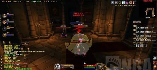 《魔兽世界》怀旧服女儿的爱任务攻略（成功完成女儿的爱任务，获得珍贵奖励！）-第1张图片-游戏玩法大全_