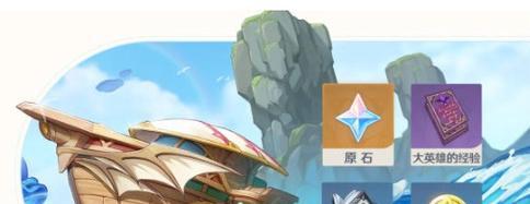 一、规划好每次练习的路线-第1张图片-游戏玩法大全_