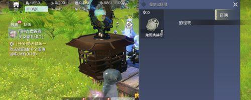 《妄想山海》游戏建造值获取攻略（如何快速获得建造值？建筑设计技巧全解析！）-第3张图片-游戏玩法大全_