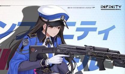 NIKKE胜利女神红辣椒委托攻略（轻松完成红辣椒委托任务，提高游戏经验）-第1张图片-游戏玩法大全_