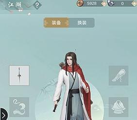 江湖悠悠无痕剑攻略：如何成为一名顶尖剑客？-第2张图片-游戏玩法大全_