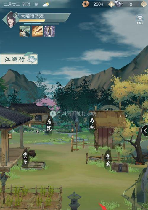 江湖悠悠无痕剑攻略：如何成为一名顶尖剑客？-第3张图片-游戏玩法大全_