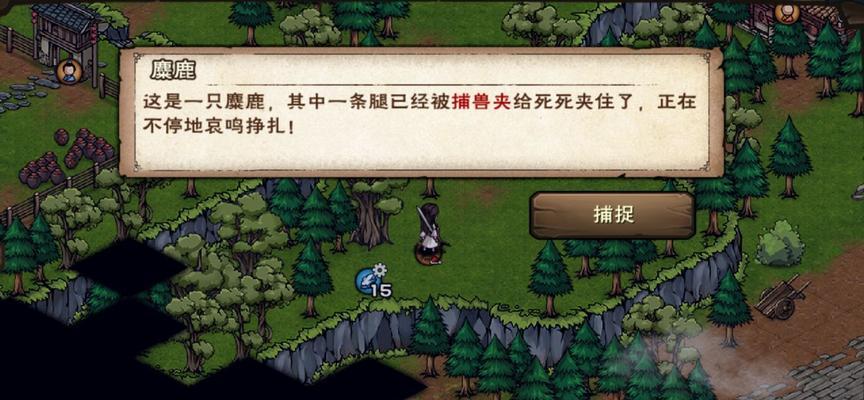 烟雨江湖九幽试炼攻略（如何进入九幽试炼？攻略介绍！）-第1张图片-游戏玩法大全_