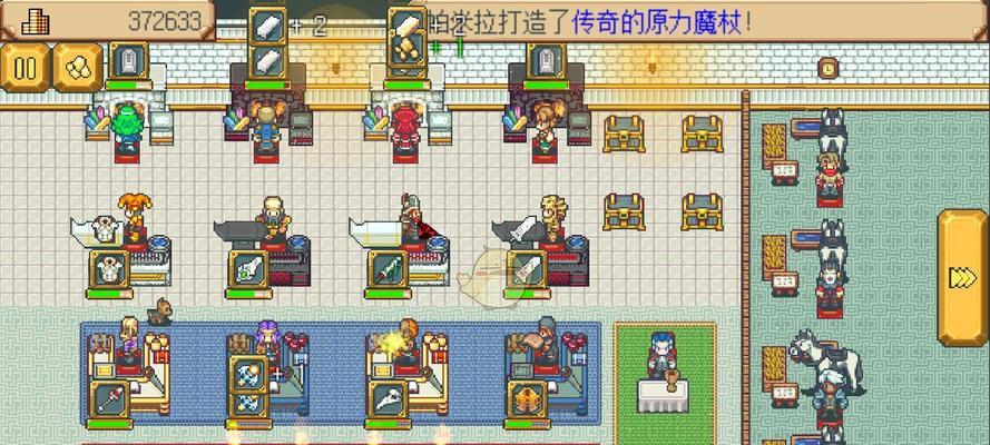 《龙之国物语》游戏海湾谜语任务通关技巧（玩转游戏，轻松完成海湾谜语任务）-第3张图片-游戏玩法大全_
