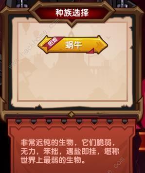 《海岛纪元》平民职业选择攻略（零氪玩家如何选择最适合自己的职业？）-第2张图片-游戏玩法大全_