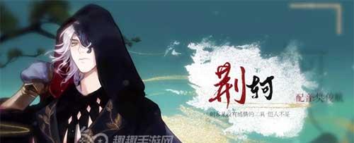 异界事务所CV一览（探索游戏世界，遇见不同声音）-第3张图片-游戏玩法大全_