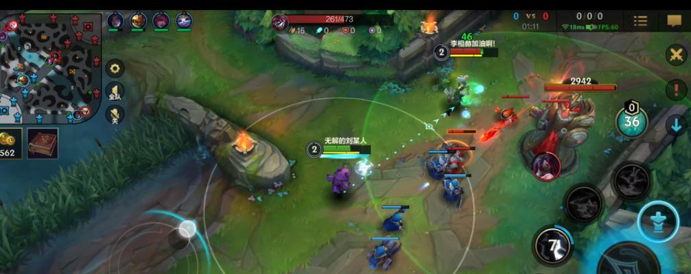 《LOL手游》新手必看（从技能到铭文，一步步教你玩转凯南）-第1张图片-游戏玩法大全_