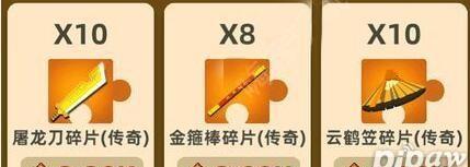 用一招“特牛”的方法，让你的小号快速升级！（游戏中如何让小号快速升级？特牛给你支招！）-第2张图片-游戏玩法大全_