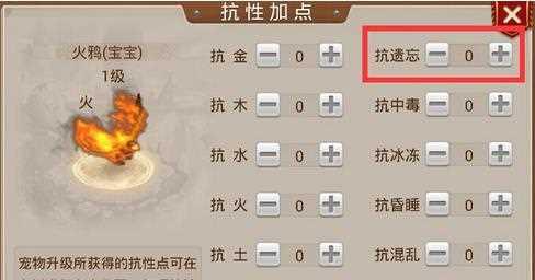 团队副本攻略（挑战最强阵容，揭开成功关键！）-第2张图片-游戏玩法大全_