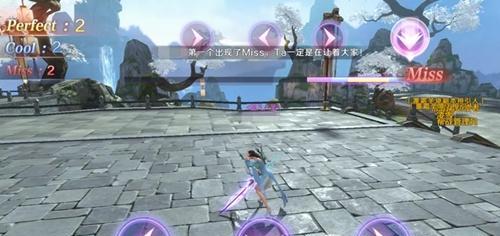 完美世界手游结拜攻略（如何在完美世界手游中加入结拜关系）-第3张图片-游戏玩法大全_