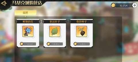 《造物法则锋英雄》元旦活动攻略（解密元旦限定活动，海量奖励等你来拿！）-第1张图片-游戏玩法大全_