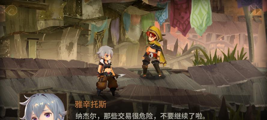 万象物语纳杰尔技能属性图鉴详解（纳杰尔技能属性解析与养成指南，让你战无不胜）-第1张图片-游戏玩法大全_