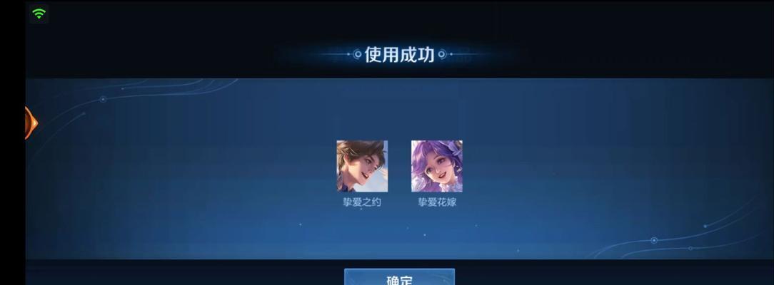 无尽星芒，征战天涯——王者荣耀全攻略！（从星光之路到无尽挑战，一网打尽！）-第3张图片-游戏玩法大全_