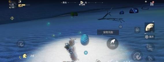 《妄想山海》火璃兽蛋获取攻略-第3张图片-游戏玩法大全_