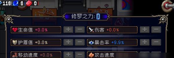 《战魂铭人招财之源合成攻略》（游戏玩家必看，轻松获取财富！）-第1张图片-游戏玩法大全_