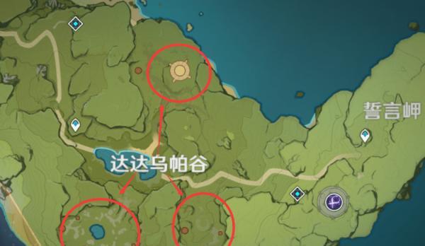 《原神》2.8世界任务位置攻略（探索2.8版本的新世界任务，轻松完成全任务！）-第1张图片-游戏玩法大全_