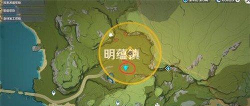 《原神》2.8世界任务位置攻略（探索2.8版本的新世界任务，轻松完成全任务！）-第3张图片-游戏玩法大全_