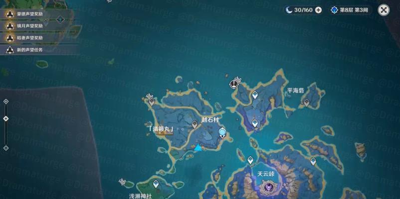 《原神》2.8世界任务位置攻略（探索2.8版本的新世界任务，轻松完成全任务！）-第2张图片-游戏玩法大全_