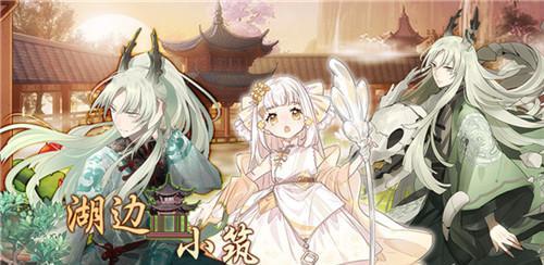 《以食之契约飨灵图鉴大全》人物技能属性介绍（探索飨灵世界，了解技能属性）-第1张图片-游戏玩法大全_