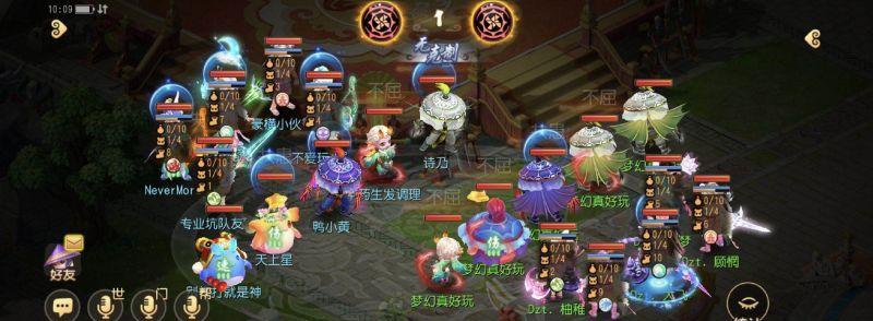 《梦幻西游》超级灵狐获取攻略（通过这些方法轻松获得超级灵狐，让你的实力更上一层楼）-第2张图片-游戏玩法大全_