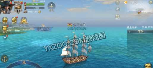 大航海之路沙漠精灵任务攻略（如何找到沙漠狐？——寻找沙漠狐位置的方法）-第3张图片-游戏玩法大全_