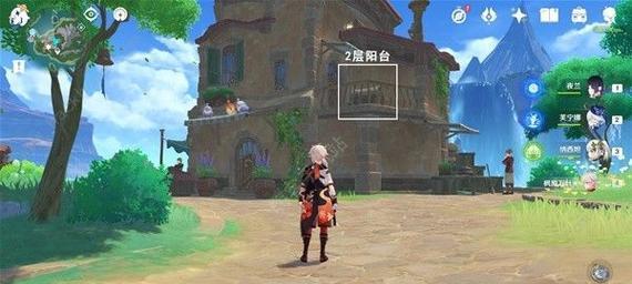 《原神》游医的奥德赛成就攻略（探索游医的新旅程，完成所有奥德赛成就！）-第3张图片-游戏玩法大全_