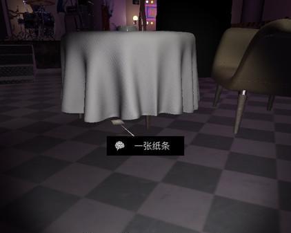 揭开孙美琪疑案谜团的手游线索（线索王思凤洗脑在哪里？-探究手游中的隐藏线索）-第3张图片-游戏玩法大全_